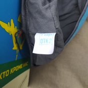 Берет ВДВ (+ бонусы ) окупанта.