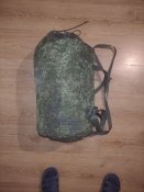Зимовий спальний мішок орка
