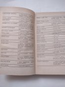 книга, День седьмой как день первый, 1979г.