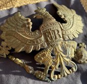 Німецький Орел на Пікельхельм «ПСВ» з залишками рідної позолоти