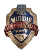 xIMG_20211121_202058-removebg-preview.jpg.pagespeed.ic.Y26iBHNjcw.jpg