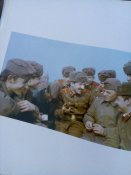 Памятная книга служившим  в ГСВГ.