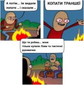 FB_IMG_1676913866437.jpg