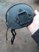 Каска фаст бу