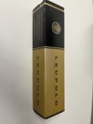 IMG_4944.jpeg