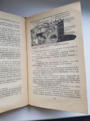 5030169457_6.jpg
