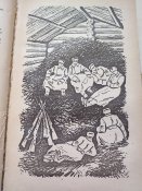 Волоколамское шоссе, 1989г.
