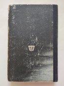 Волоколамское шоссе, 1989г.