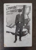 служба в армии 1974г.