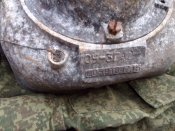 Частина фари з кацапської САУ 2С1 Гвоздіка