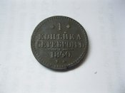 1840.jpeg