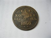 18402.jpeg