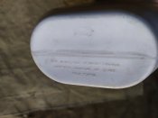 Фляга для жарких районов ПЭ-1,5, ранний тип