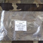Рукоделие для тревожного чемоданчика