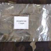 Рукоделие для тревожного чемоданчика