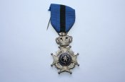 Коллекция наград Бельгии