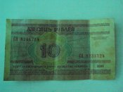 DSC01065.JPG