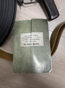 ММГ СХП АКМ 7,62