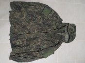 Куртка ратник