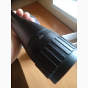 Hawke Vantage IR 4х16х50