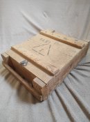 Ящик от патронов 5,45