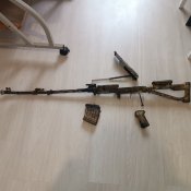 СВДС