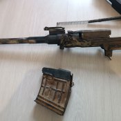 СВДС