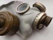 Протигаз №1