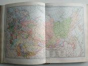 Атлас офицера 1947 год.