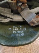 Шолом орка 6Б7-1м з колорадкою