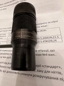 Пламегаситель АК-74