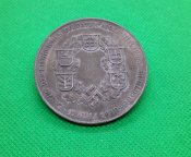 Medaille 17. Juli 1940  Einzug der siegreichen Soldaten Adolf Hitlers in Mühldorf