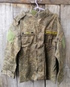 Танкіст Чигинда