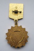 40 лет победы = 1945 - 1985 = СССР ()