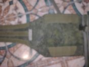 Орчий бронник ( без плит)