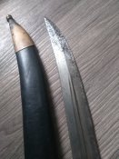 Бебут 1912року