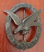 Знак «Воздушный стрелок», без молний.