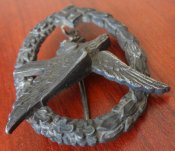 Знак «Воздушный стрелок», без молний.