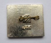 30 років звільнення м.Ковель = 1944 - 1974 = СРСР - СССР ()