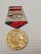 Залишок трофейного рф майна.(24).