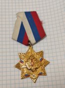 Залишок трофейного рф майна.(25).