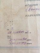Похвальна грамота