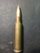 ММГ 14.5