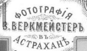 images (7).jpeg