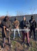 Снимок.PNG