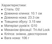 34144C53-D0A5-4477-AB1A-5935ACCBE712.jpeg