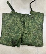 Форма расейського войска