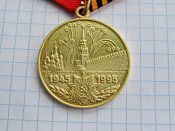 50 лет Победы в Великой Отечественной войне 1941—1945 гг. с документом. Соболев ИИ-Б.