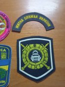 4 шеврона - нашивки разные .