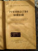 IMG20230305150749.jpg